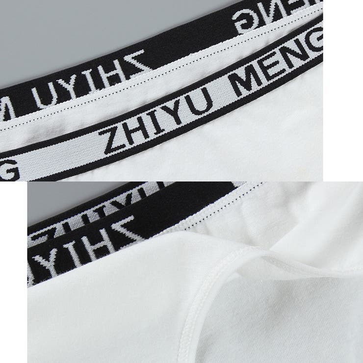 インナーセット ジュニアブラ スタンダードショーツ | PlusNao | 詳細画像13 