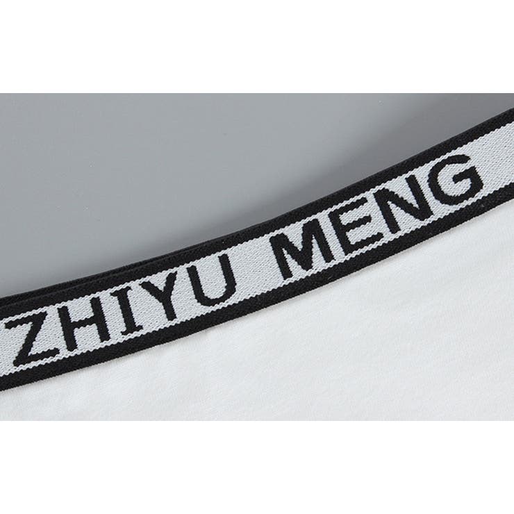 インナーセット ジュニアブラ スタンダードショーツ | PlusNao | 詳細画像14 