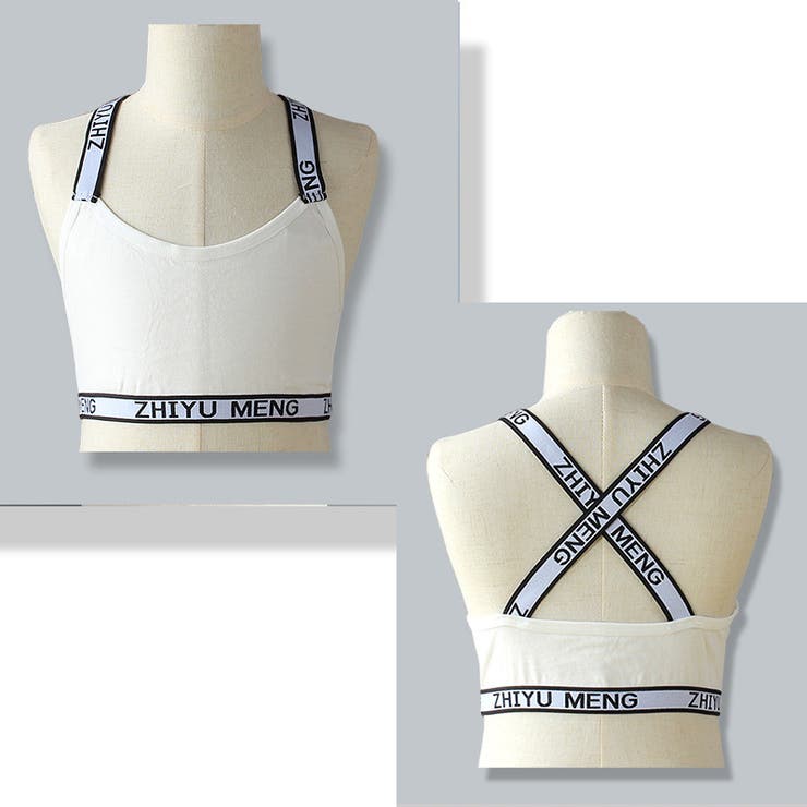 インナーセット ジュニアブラ スタンダードショーツ | PlusNao | 詳細画像9 