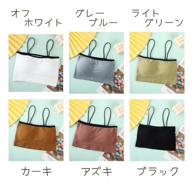 ブラトップ レディース キャミソール | PlusNao | 詳細画像15 