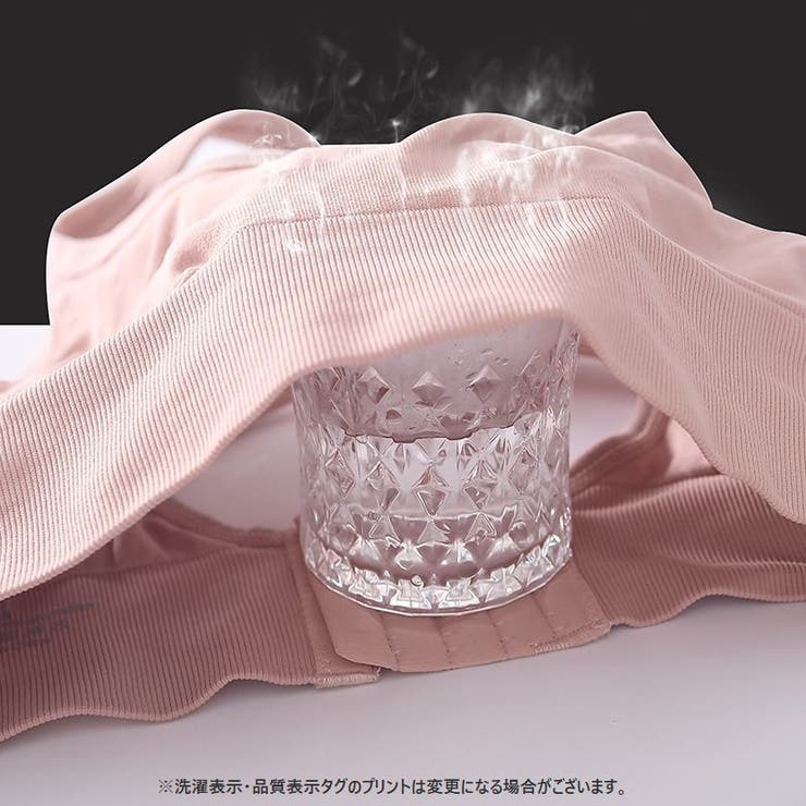 スポーツブラ ヨガブラ ノンワイヤーブラ | PlusNao | 詳細画像17 