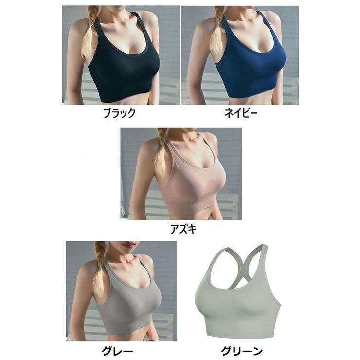 スポーツブラ ヨガブラ ノンワイヤーブラ | PlusNao | 詳細画像19 