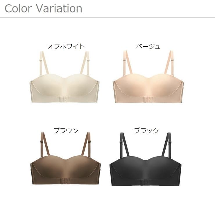 ストラップレスブラ 1 2カップ | PlusNao | 詳細画像19 
