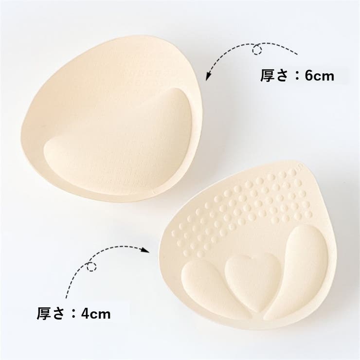 ブラパッド 交換用 レディース | PlusNao | 詳細画像7 