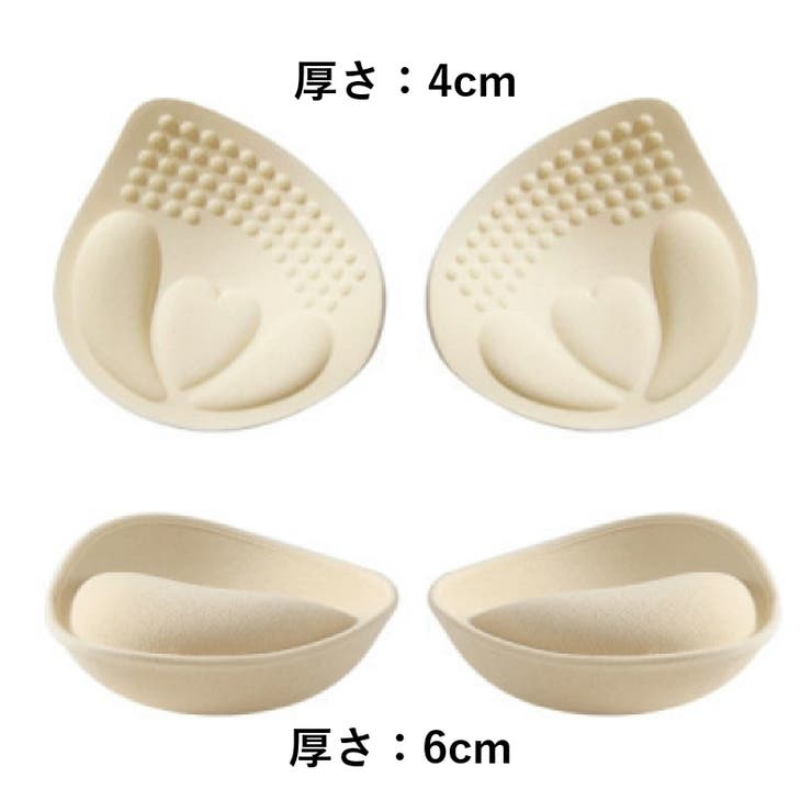 ブラパッド 交換用 レディース | PlusNao | 詳細画像8 