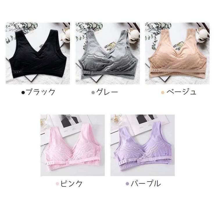 ブラ 単品 ハーフトップブラ | PlusNao | 詳細画像15 