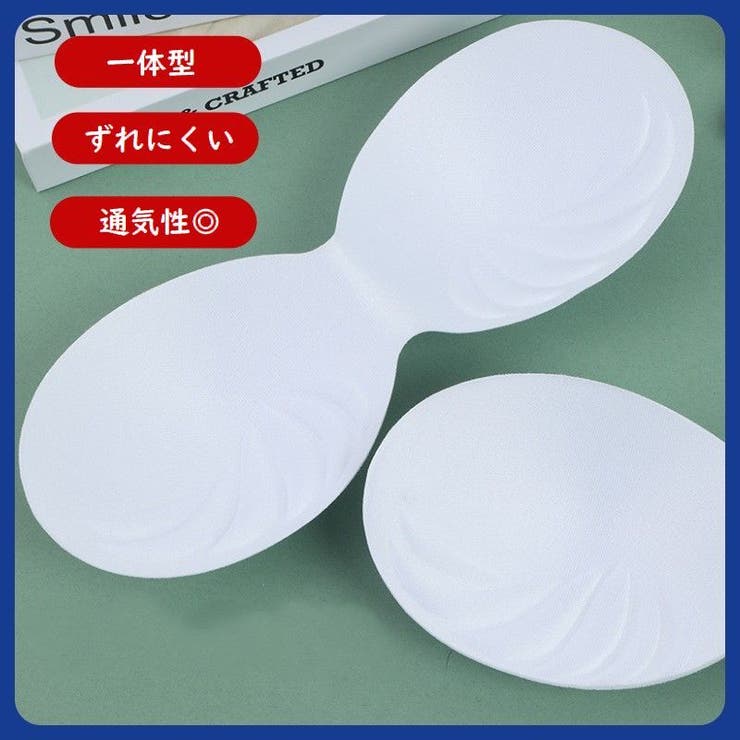 ブラパッド ブラパット ブラカップ | PlusNao | 詳細画像4 