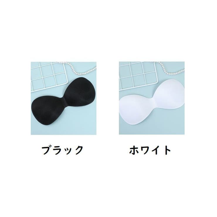 ブラパッド ブラパット ブラカップ | PlusNao | 詳細画像8 