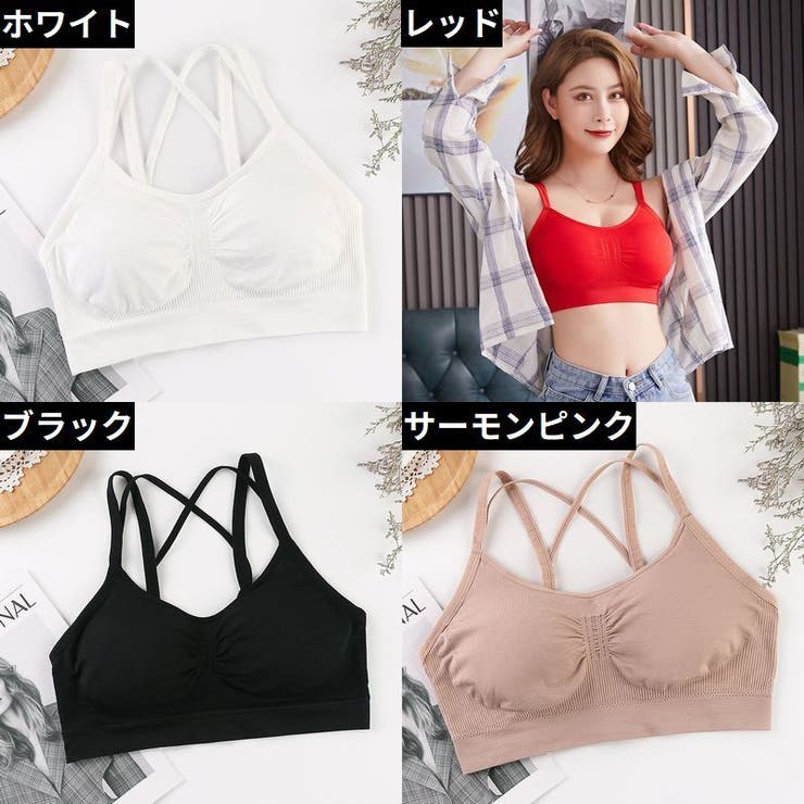 スポーツブラジャー ブラトップ ハーフトップ | PlusNao | 詳細画像18 