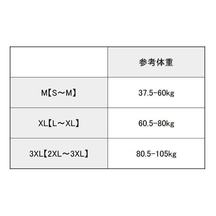 スポーツブラジャー ブラトップ ハーフトップ | PlusNao | 詳細画像20 