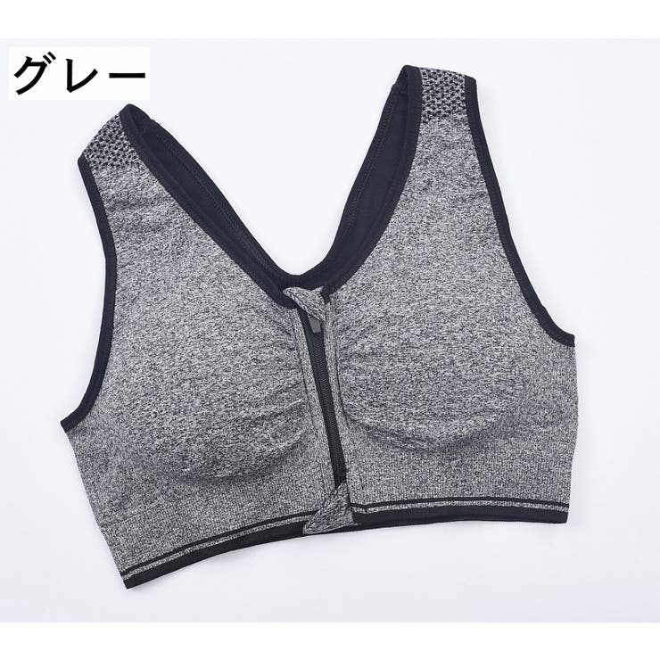 スポーツブラ フロントジッパー レディース | PlusNao | 詳細画像12 