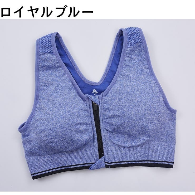 スポーツブラ フロントジッパー レディース | PlusNao | 詳細画像14 