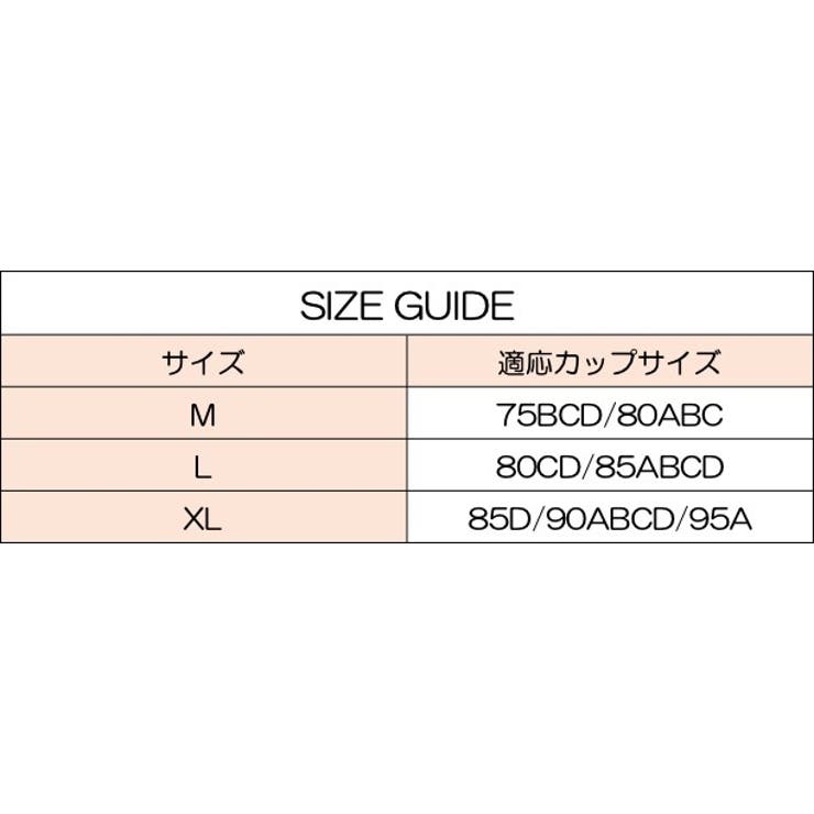 スポーツブラ フロントジッパー レディース | PlusNao | 詳細画像16 