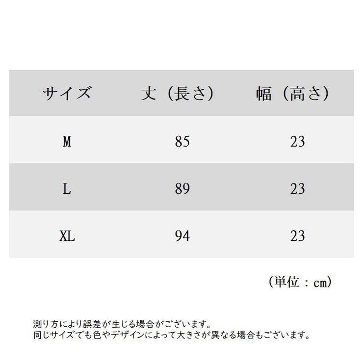 ウエストニッパー ウエストシェイパー コルセット | PlusNao | 詳細画像11 