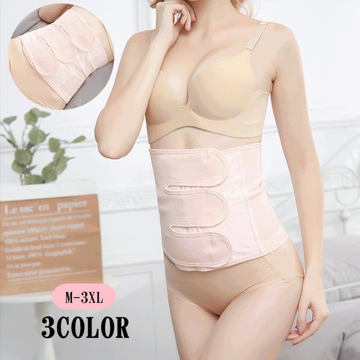 ウエストニッパー レディース 女性 | PlusNao | 詳細画像1 