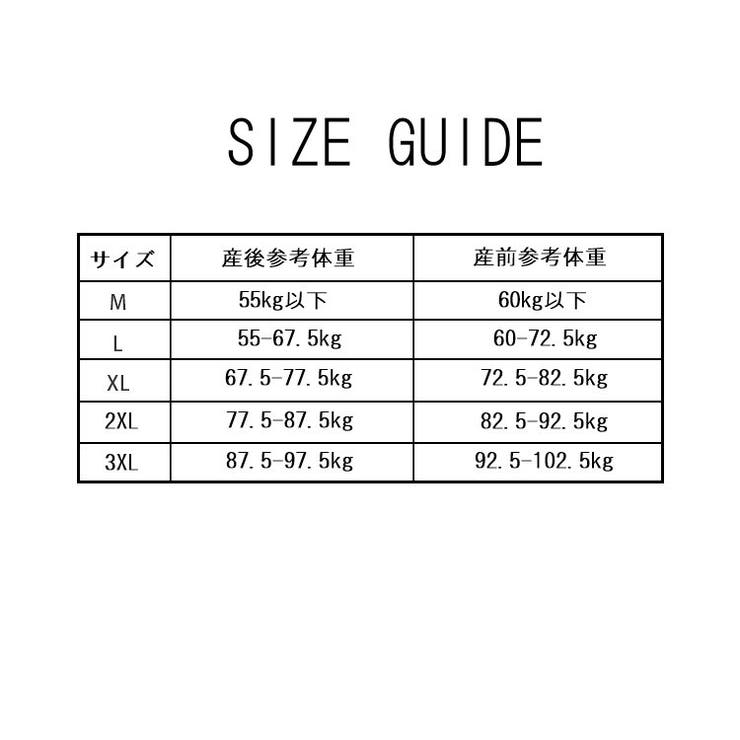 ウエストニッパー レディース 女性 | PlusNao | 詳細画像19 