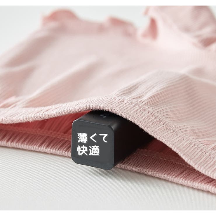 ペチパンツ インナーパンツ キッズ | PlusNao | 詳細画像16 