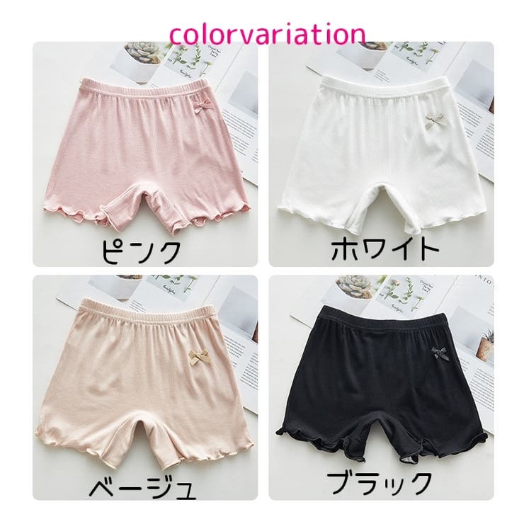 ペチパンツ インナーパンツ キッズ | PlusNao | 詳細画像17 