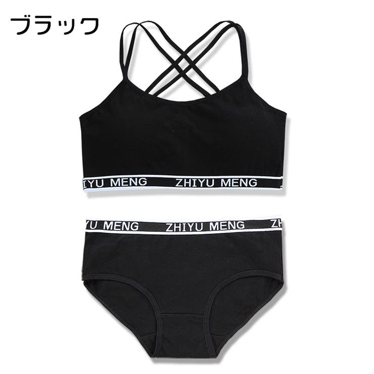 インナーセット ジュニアブラ スタンダードショーツ[品番 インナーセット ジュニアブラ スタンダードショーツ[品番