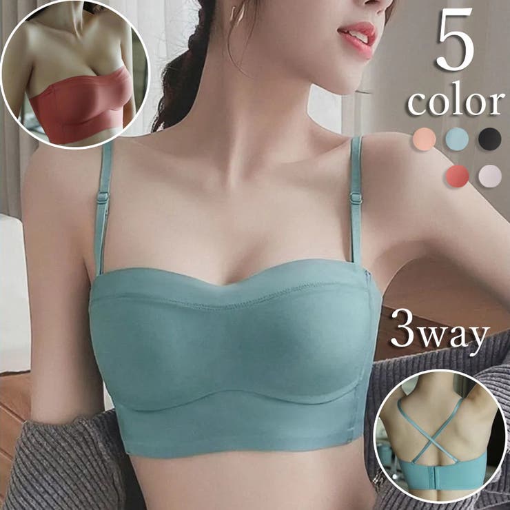 ノンワイヤーブラ ストラップレス 3way | PlusNao | 詳細画像1 