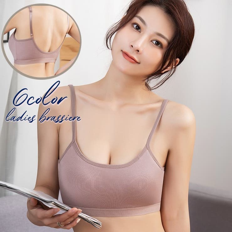 ノンワイヤーブラ ブラジャー ナイトブラ | PlusNao | 詳細画像1 