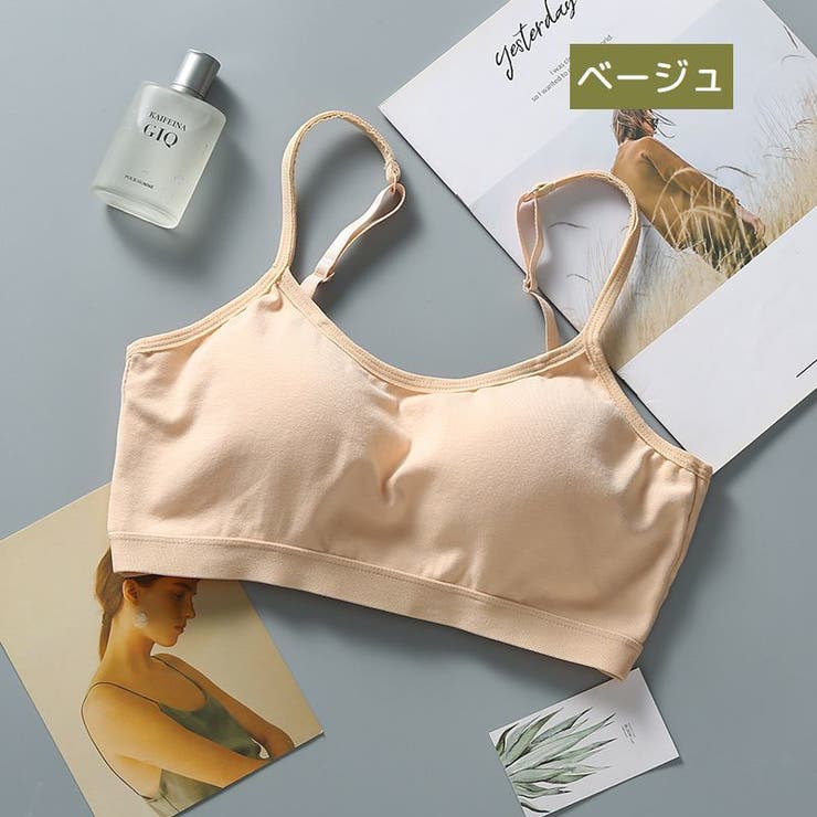 ノンワイヤーブラ ブラジャー ナイトブラ | PlusNao | 詳細画像17 