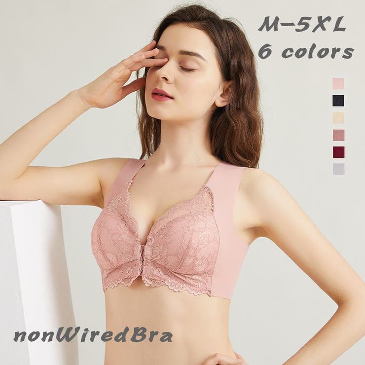 ノンワイヤーブラ フルカップ ブラジャー | PlusNao | 詳細画像1 