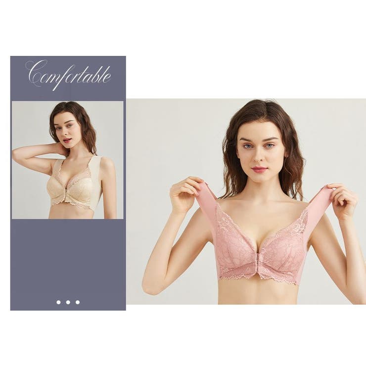 ノンワイヤーブラ フルカップ ブラジャー | PlusNao | 詳細画像5 