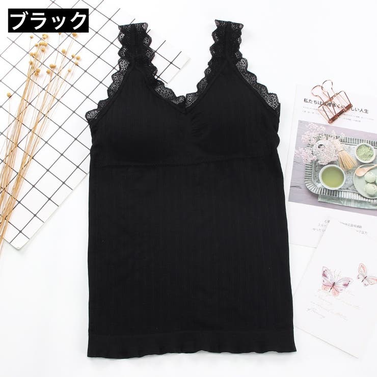 ブラトップ パッド付き キャミソール | PlusNao | 詳細画像10 