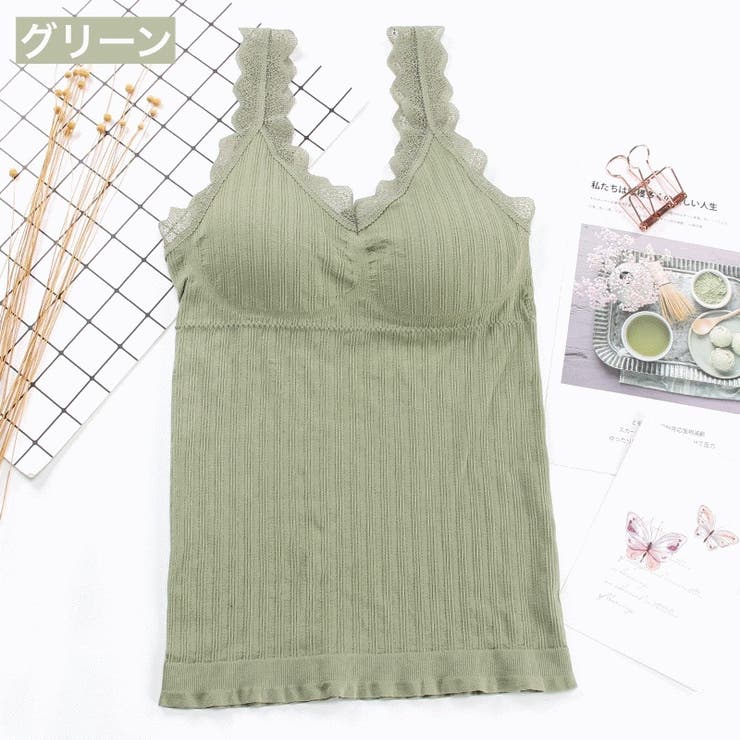 ブラトップ パッド付き キャミソール | PlusNao | 詳細画像11 