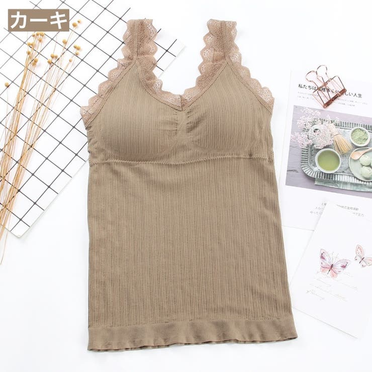 ブラトップ パッド付き キャミソール | PlusNao | 詳細画像14 