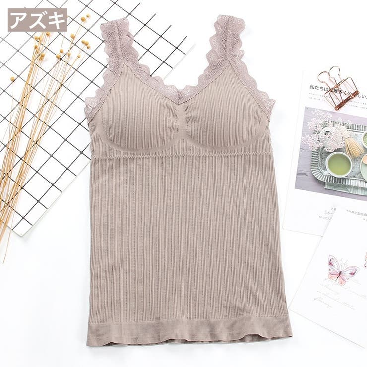 ブラトップ パッド付き キャミソール | PlusNao | 詳細画像15 