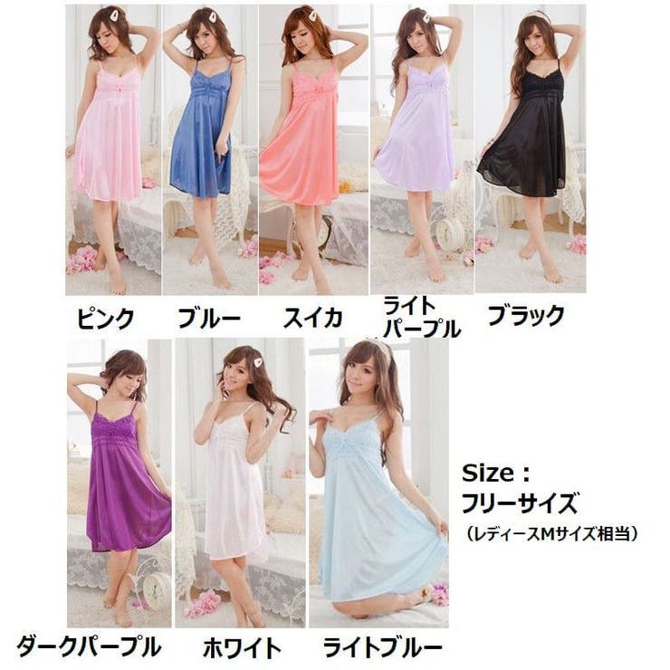 ベビードール スリップ レディース | PlusNao | 詳細画像17 