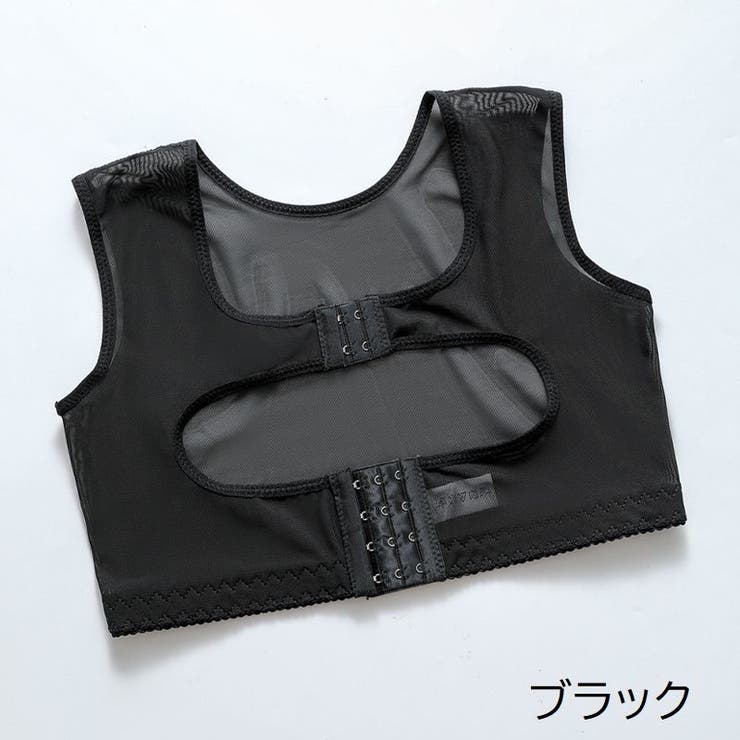 補正下着 姿勢サポート 背筋用サポーター | PlusNao | 詳細画像12 