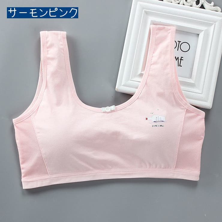 ハーフトップブラ ジュニア インナー | PlusNao | 詳細画像18 