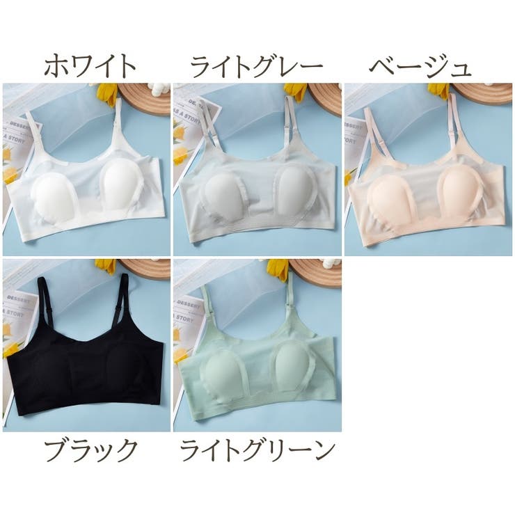 ハーフトップブラ レディース ブラジャー | PlusNao | 詳細画像20 