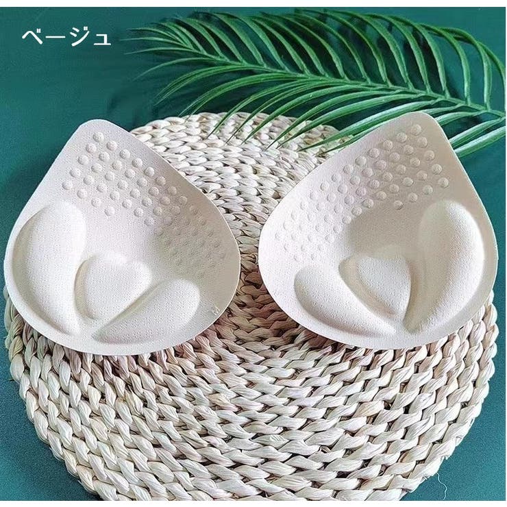 ブラパッド 胸パッド 2個セット | PlusNao | 詳細画像7 