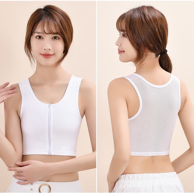 ナベシャツ 補正下着 ハーフトップ | PlusNao | 詳細画像4 