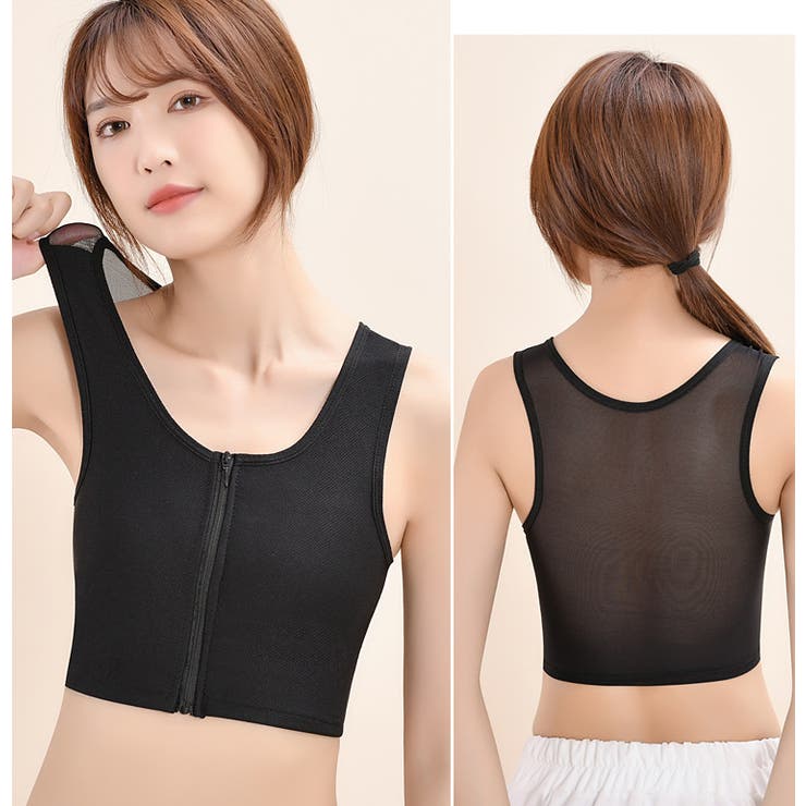 ナベシャツ 補正下着 ハーフトップ | PlusNao | 詳細画像6 