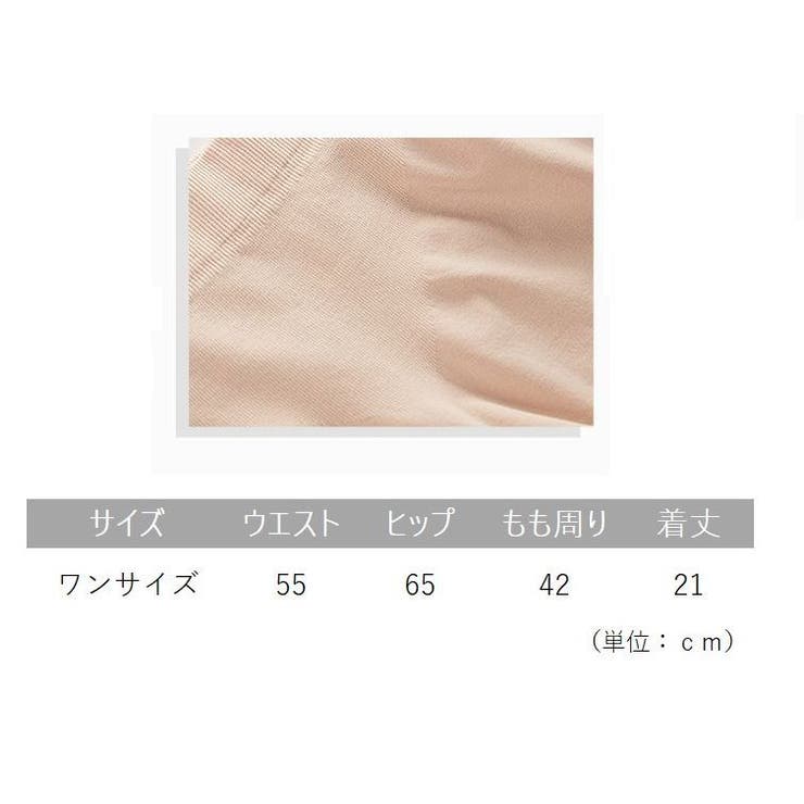 タップパンツ ペチパンツ レディース | PlusNao | 詳細画像16 
