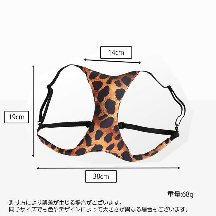 バスト用サポートパッド バストパッド レディース | PlusNao | 詳細画像5 