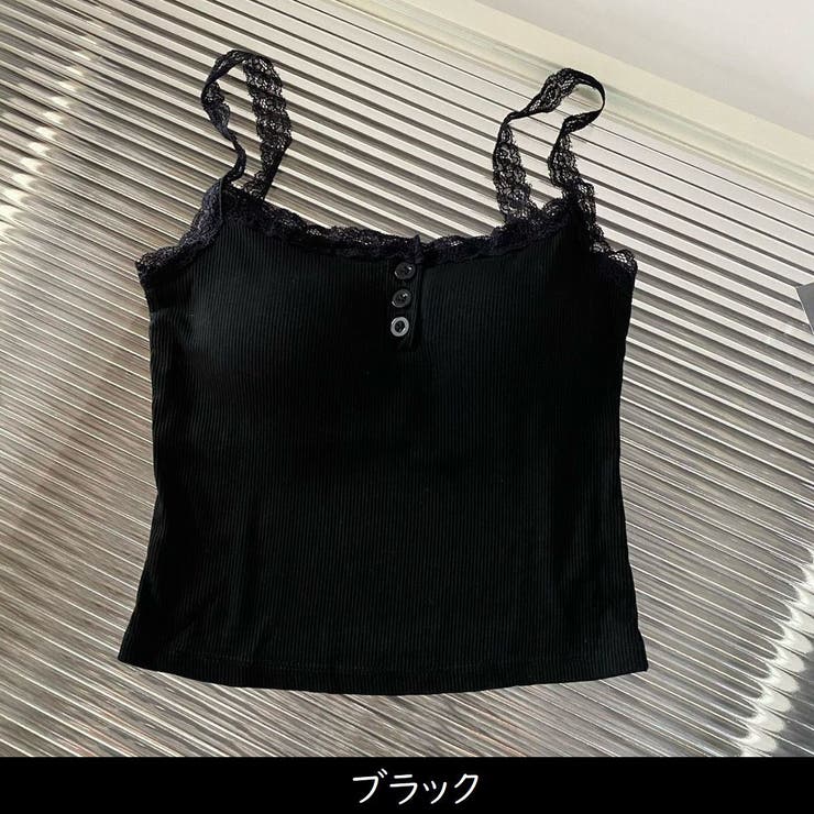 ブラトップ カップ付 キャミソール | PlusNao | 詳細画像15 