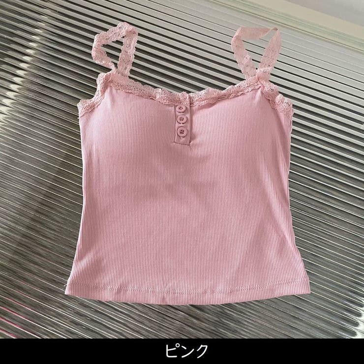 ブラトップ カップ付 キャミソール | PlusNao | 詳細画像16 