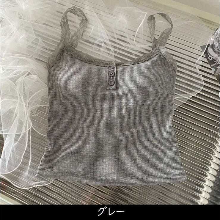 ブラトップ カップ付 キャミソール | PlusNao | 詳細画像18 