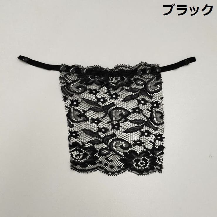 ブラカバー 谷間隠し レディース | PlusNao | 詳細画像5 