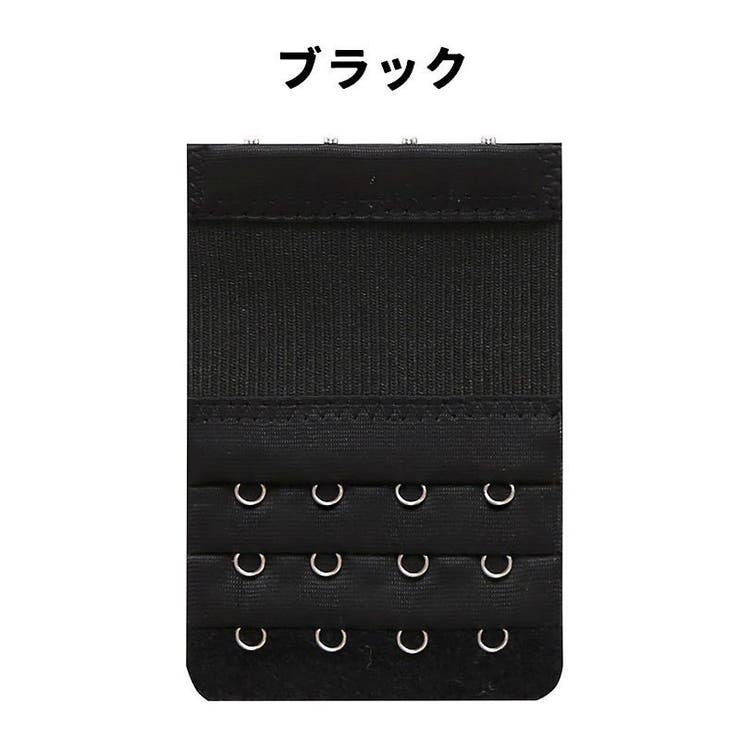 ブラジャーホック 単品 1個 | PlusNao | 詳細画像14 