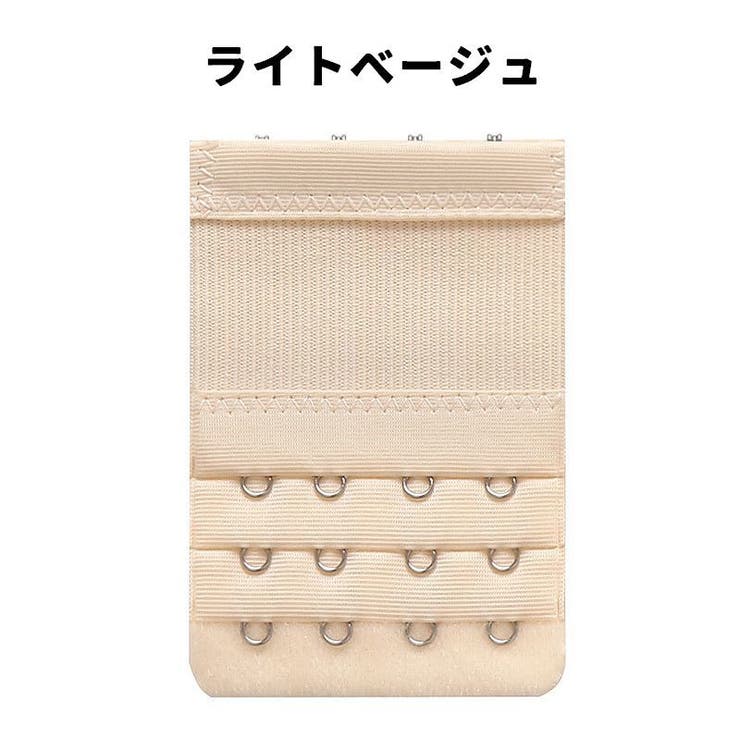ブラジャーホック 単品 1個 | PlusNao | 詳細画像15 