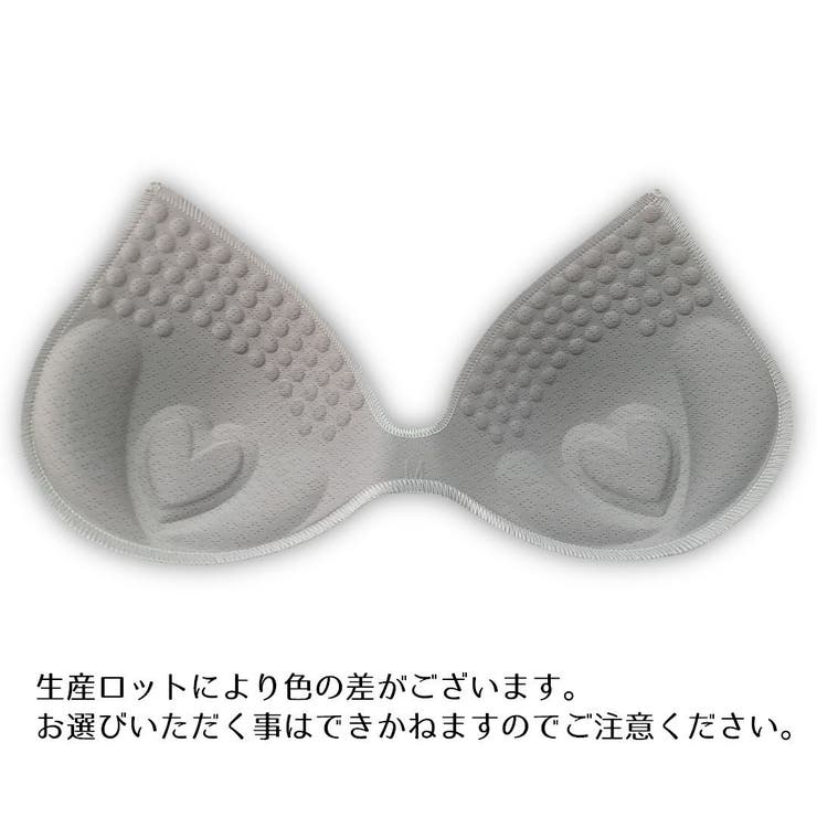 ブラパッド パット ブラカップ | PlusNao | 詳細画像16