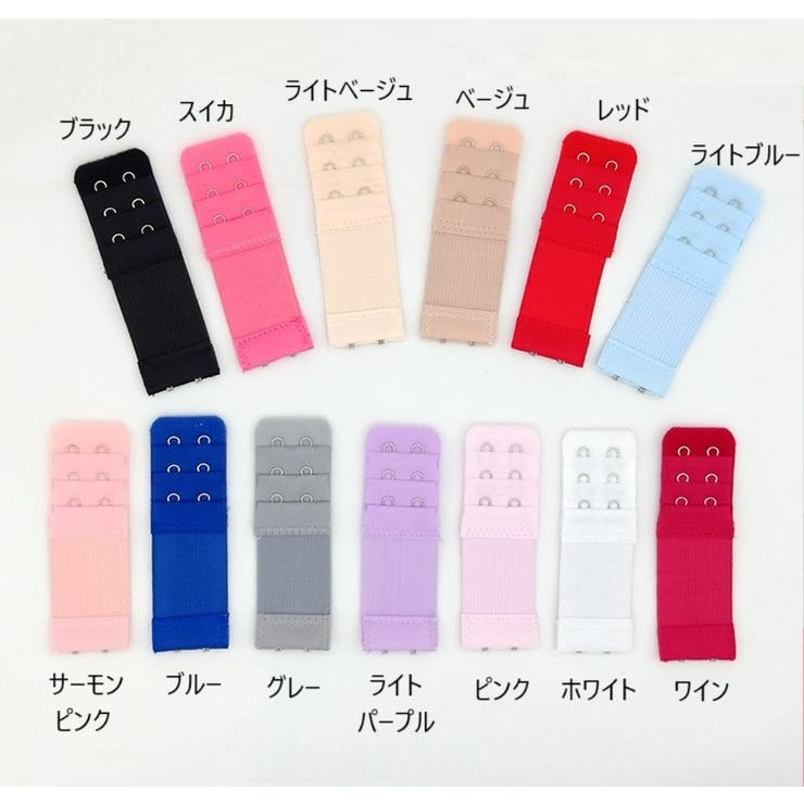 ブラアジャスター 単品 １個 | PlusNao | 詳細画像18 