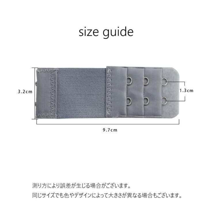 ブラアジャスター 単品 １個 | PlusNao | 詳細画像19 